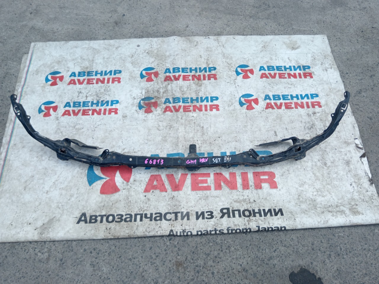Планка под фары HONDA HR-V GH1 (б/у)