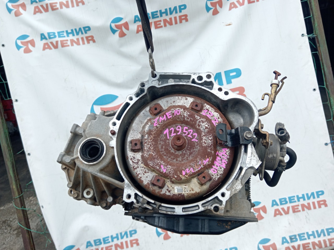 АКПП TOYOTA WISH ZNE10 1ZZ-FE (б/у)