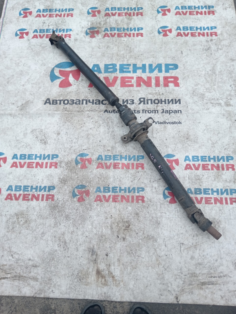 Карданный вал SUBARU FORESTER SG5 EJ20 (б/у)