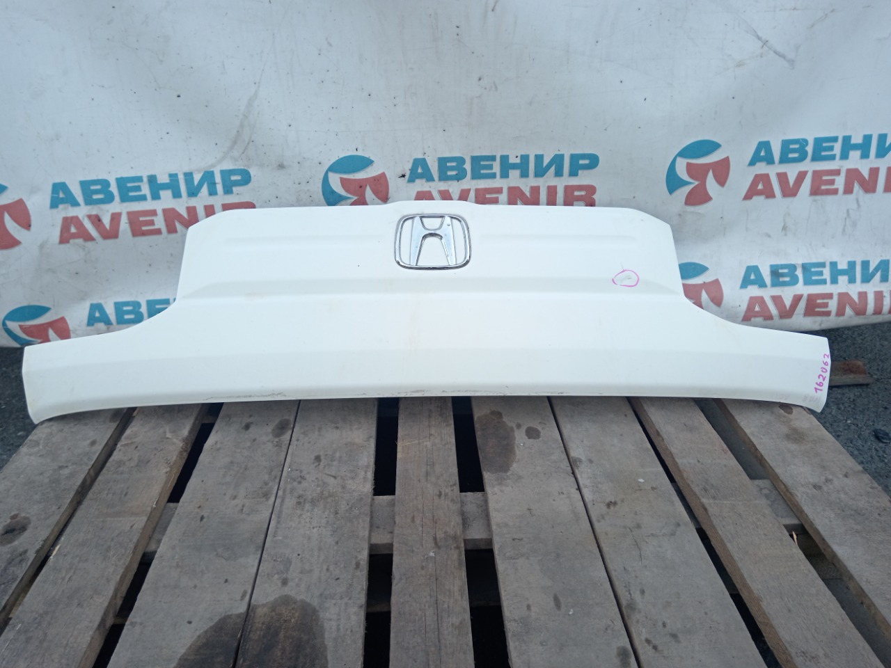Капот HONDA ACTY HA8 (б/у) Капот HONDA ACTY HA8 (б/у)