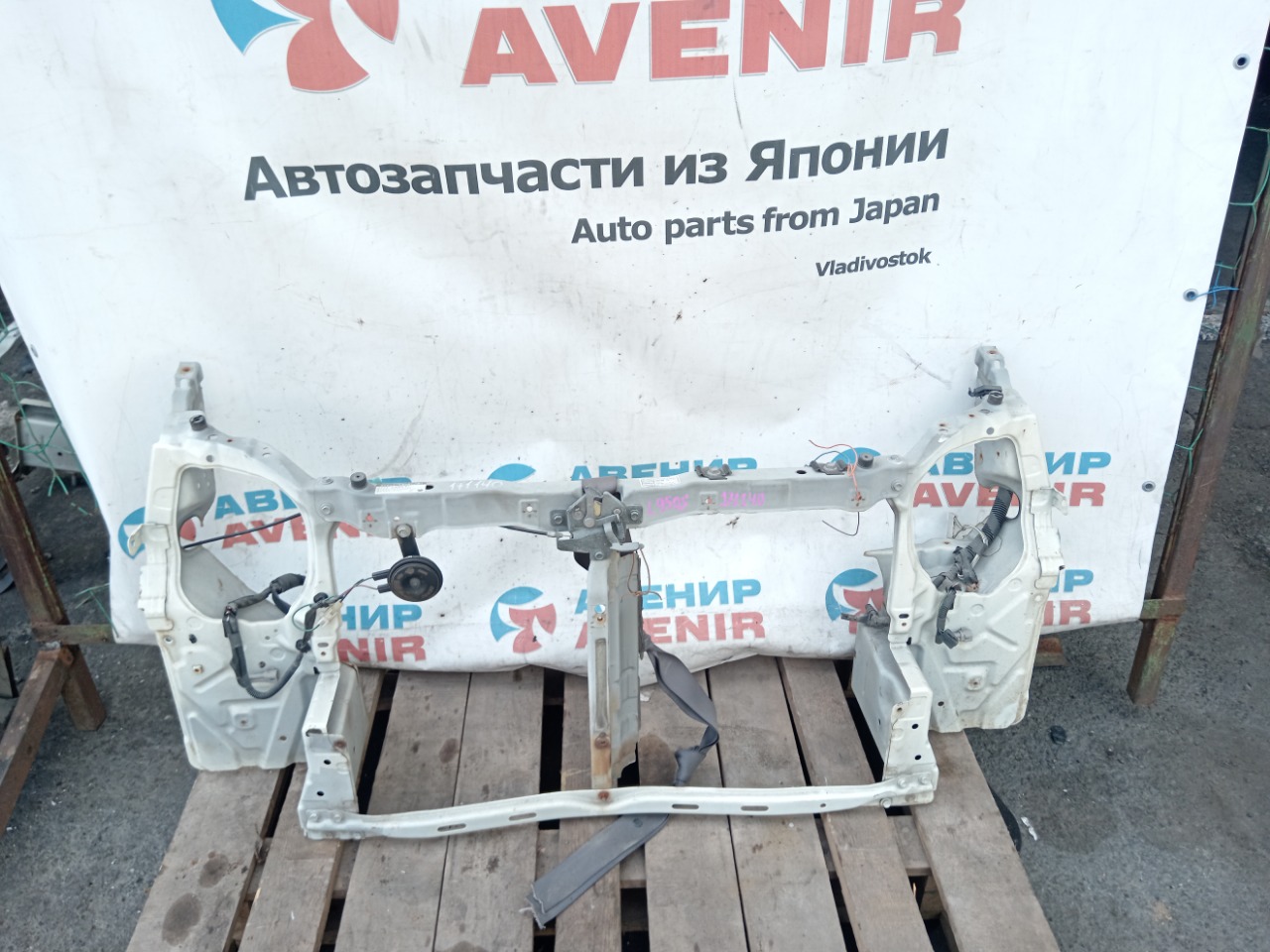 Телевизор DAIHATSU MAX L950S EF (б/у)