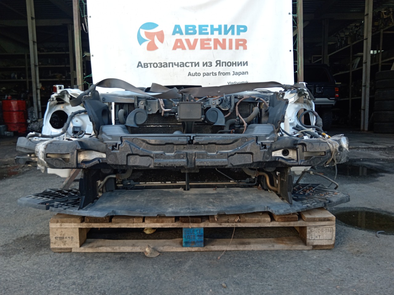 Телевизор TOYOTA CROWN AWS211 2AR-FSE (б/у)