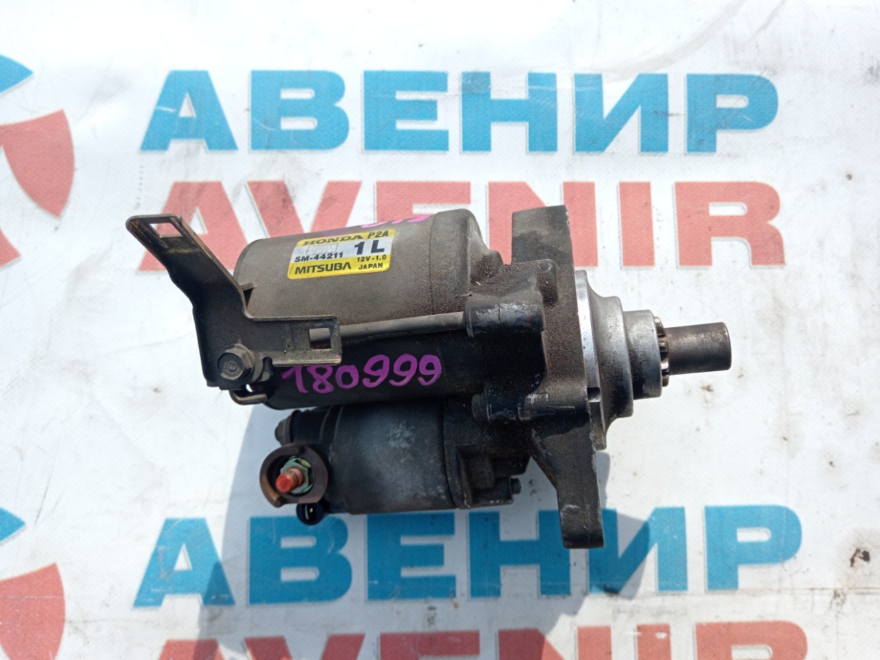 Стартер HONDA ORHIA EL2 B20B (б/у)