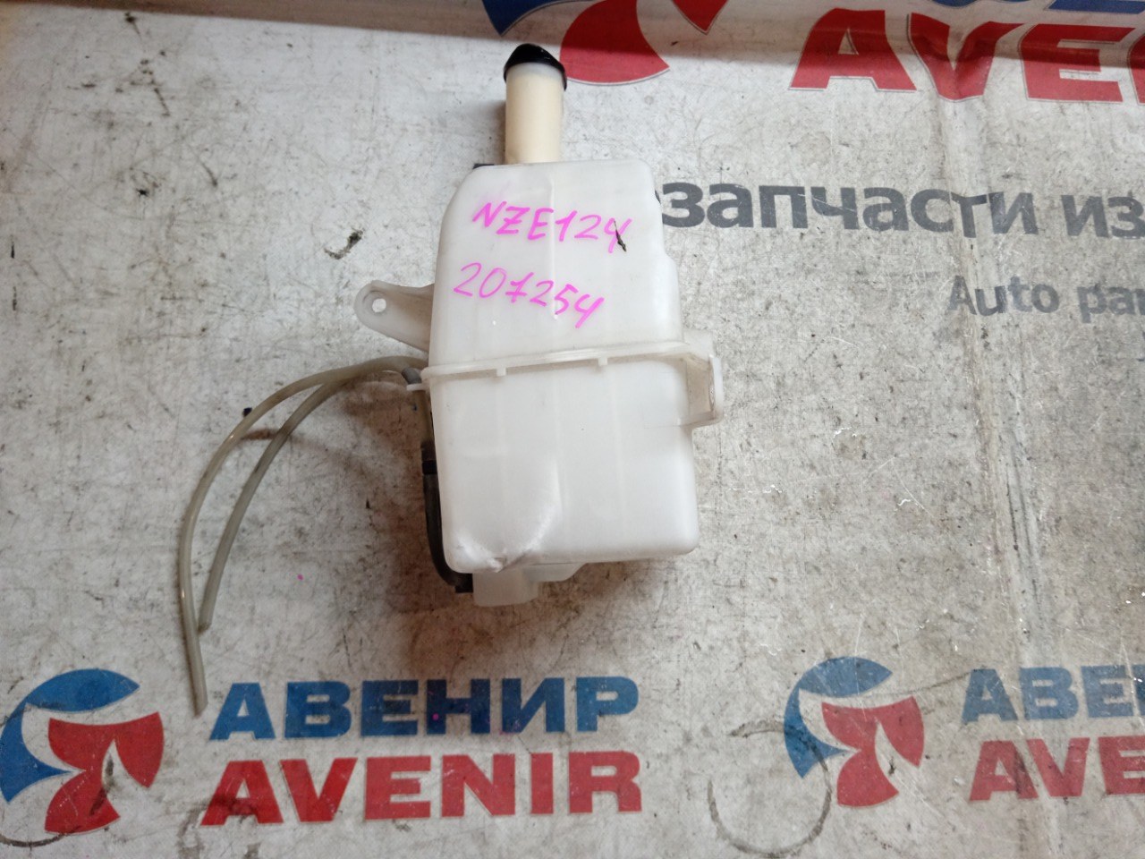 Бачок стеклоомывателя TOYOTA ALLEX NZE121 (б/у)