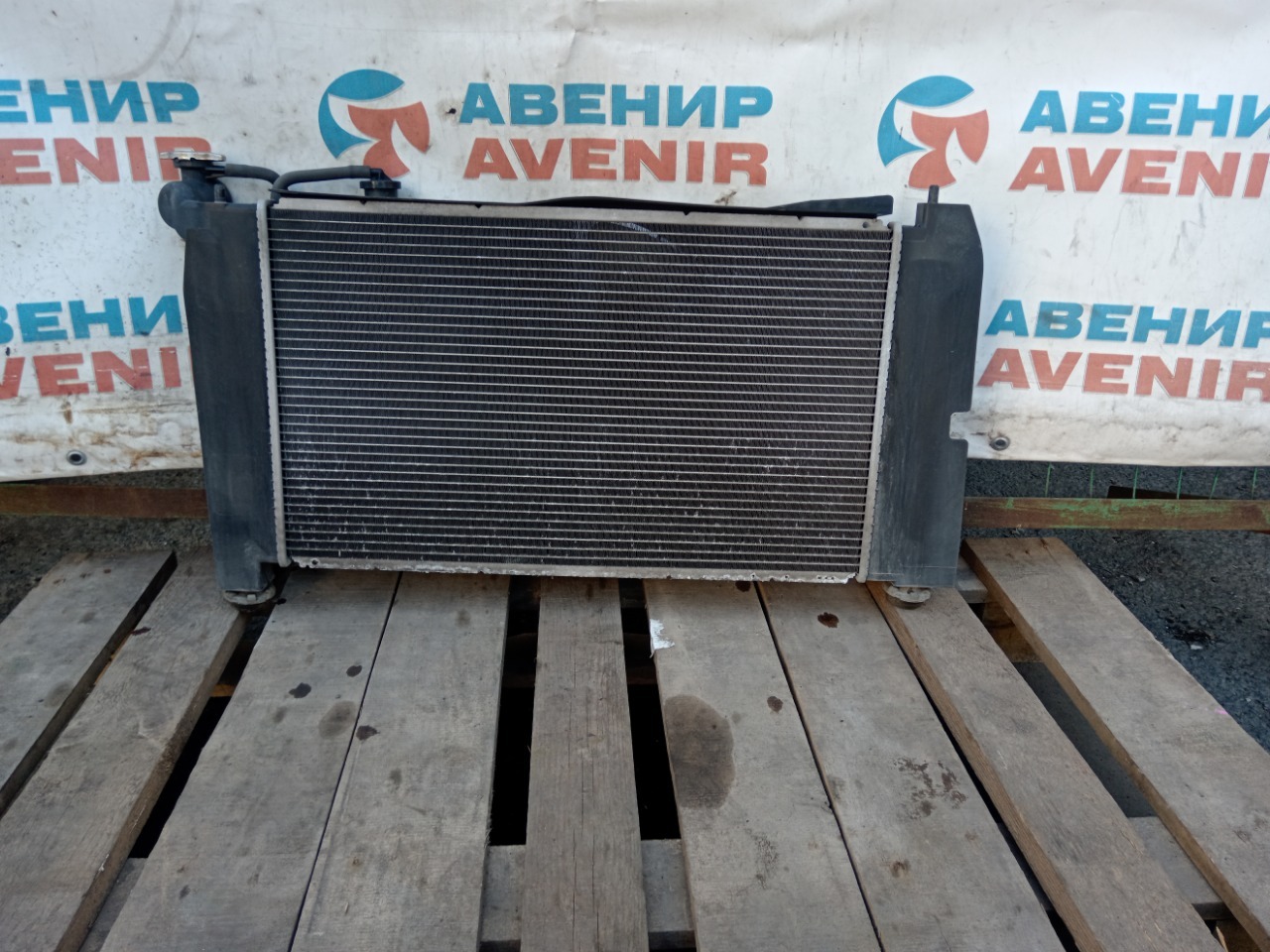 Радиатор TOYOTA ALLEX NZE121 1ZZFE (б/у)