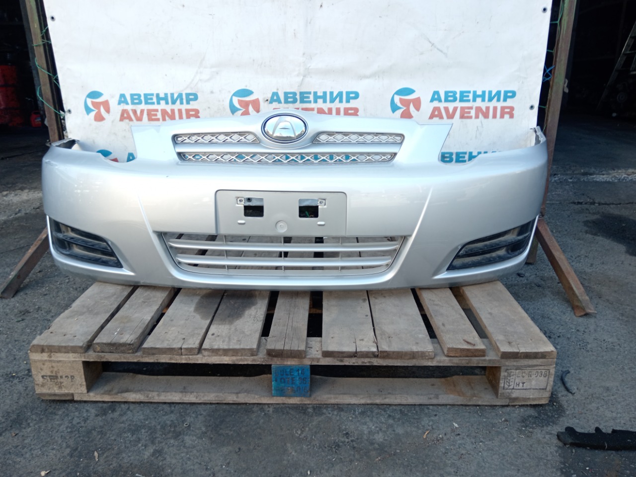 Бампер TOYOTA COROLLA ALLEX NZE124 1NZ-FE передний (б/у)