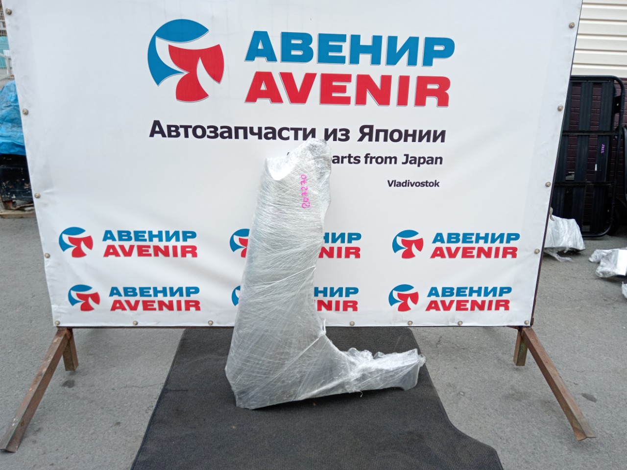 Крыло TOYOTA ALLEX CE121 переднее правое (б/у)