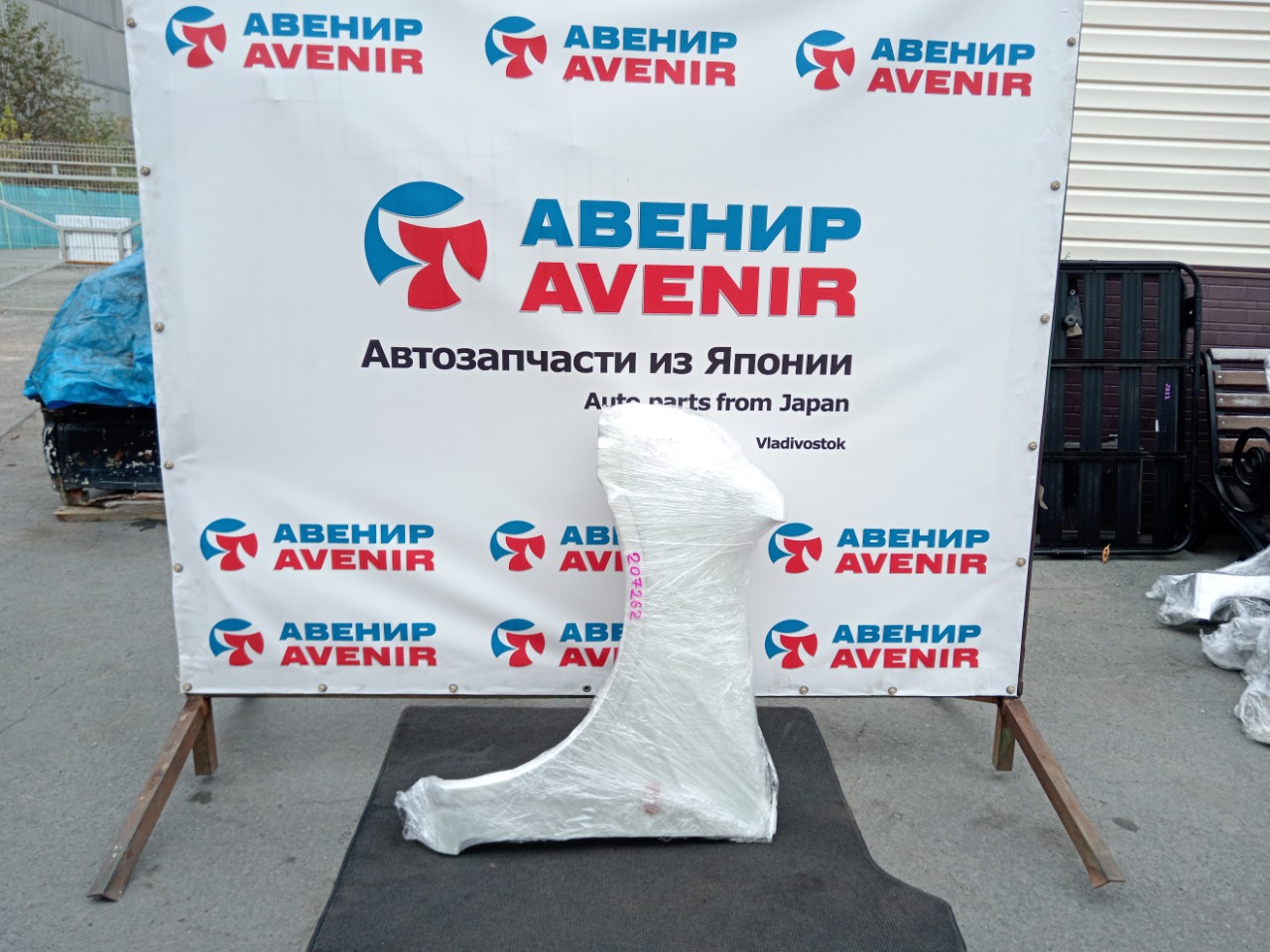 Крыло SUZUKI JIMNY JB23W переднее левое (б/у)