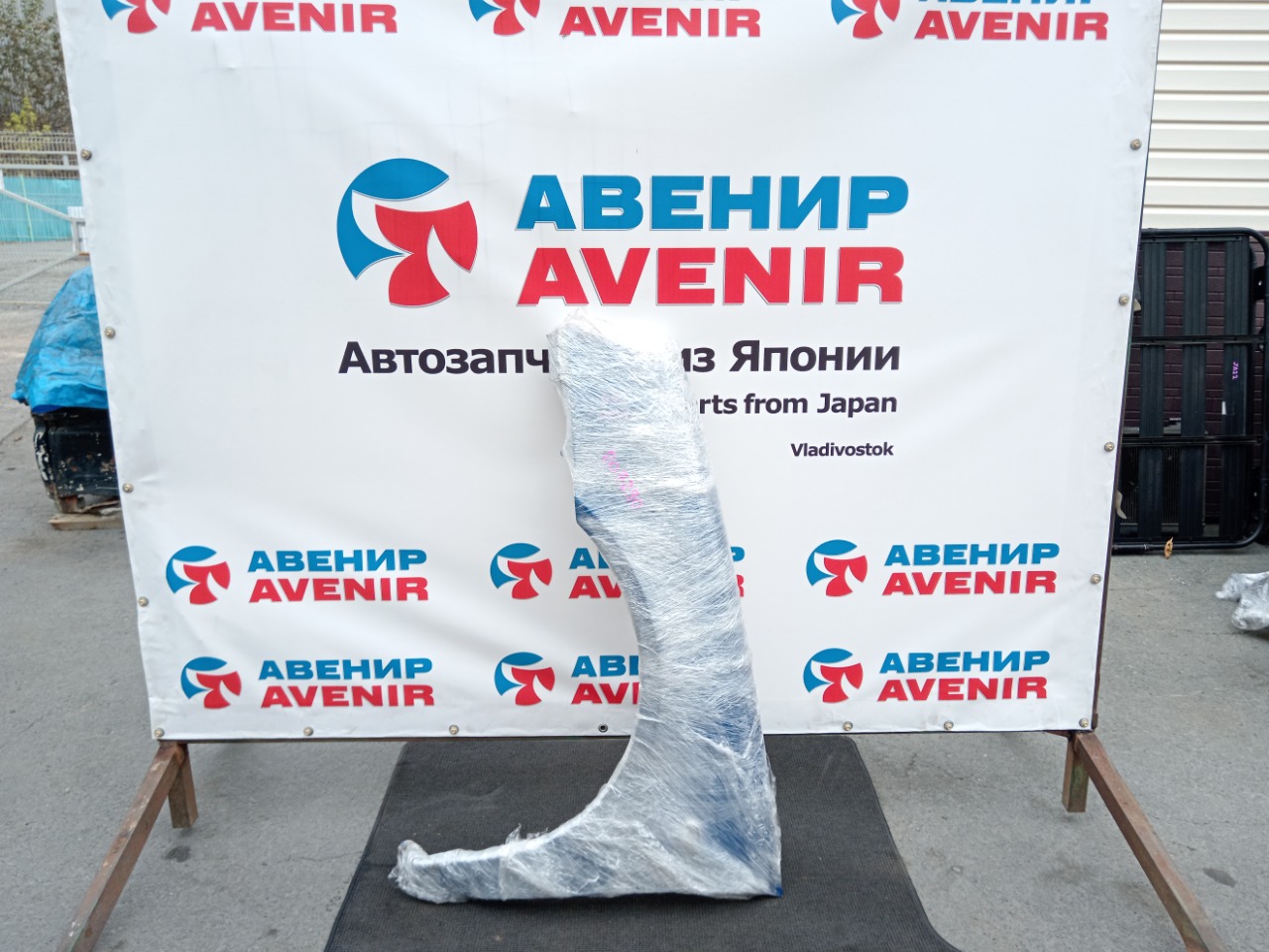 Крыло SUBARU IMPREZA GD2 переднее левое (б/у)
