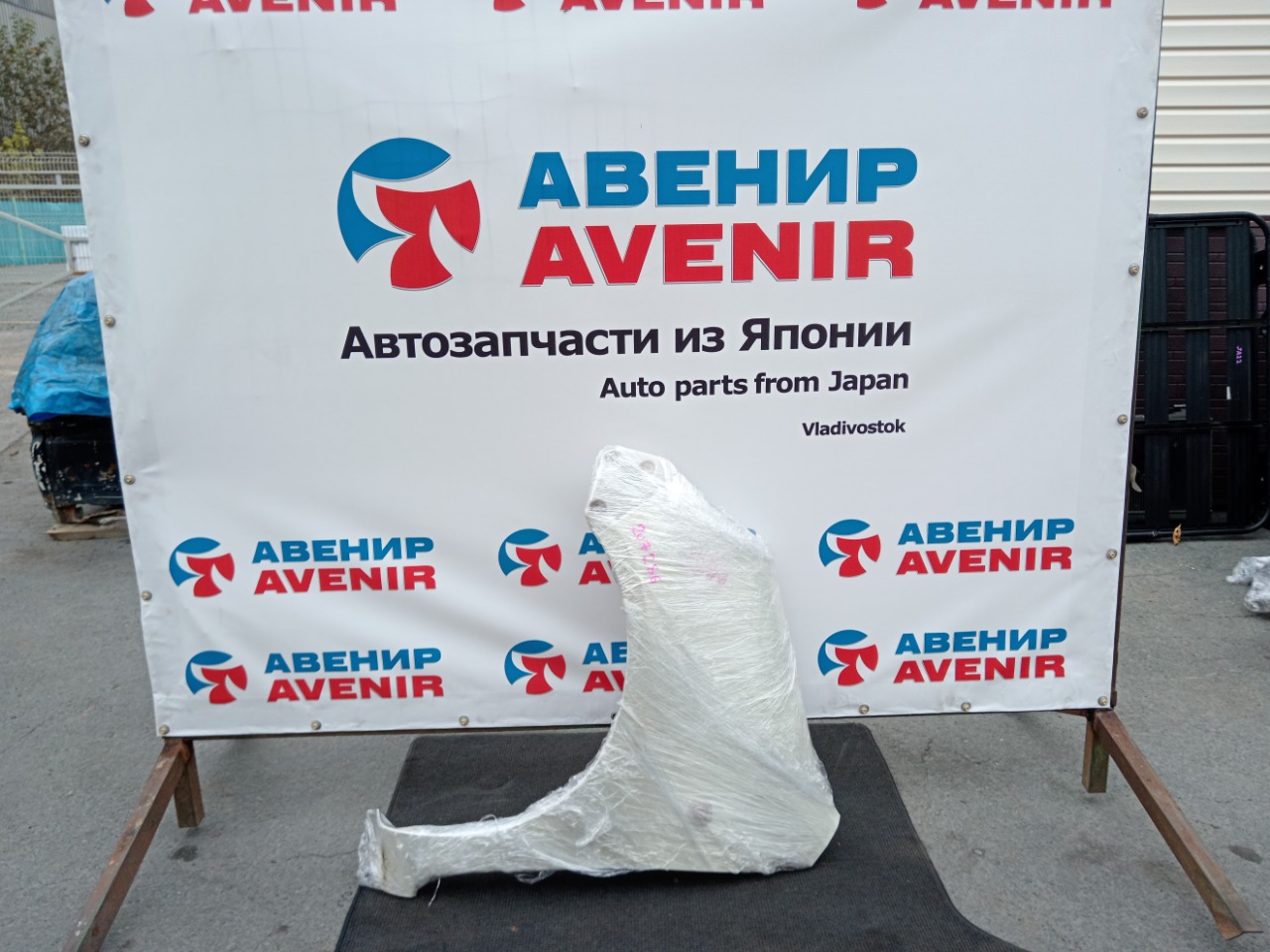 Крыло TOYOTA PASSO KGC30 переднее левое (б/у)
