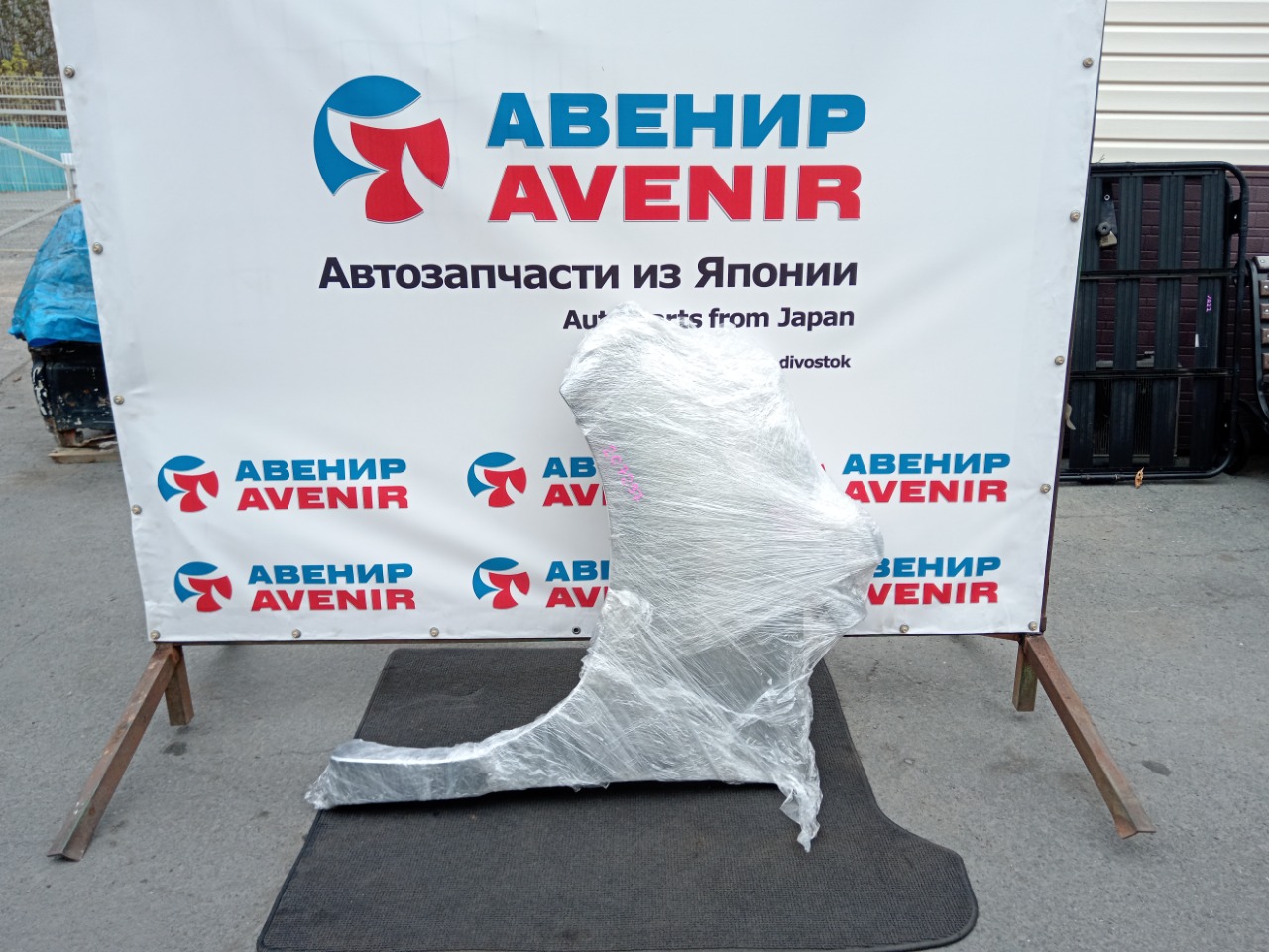 Крыло TOYOTA ALPHARD ANH20W переднее левое (б/у)