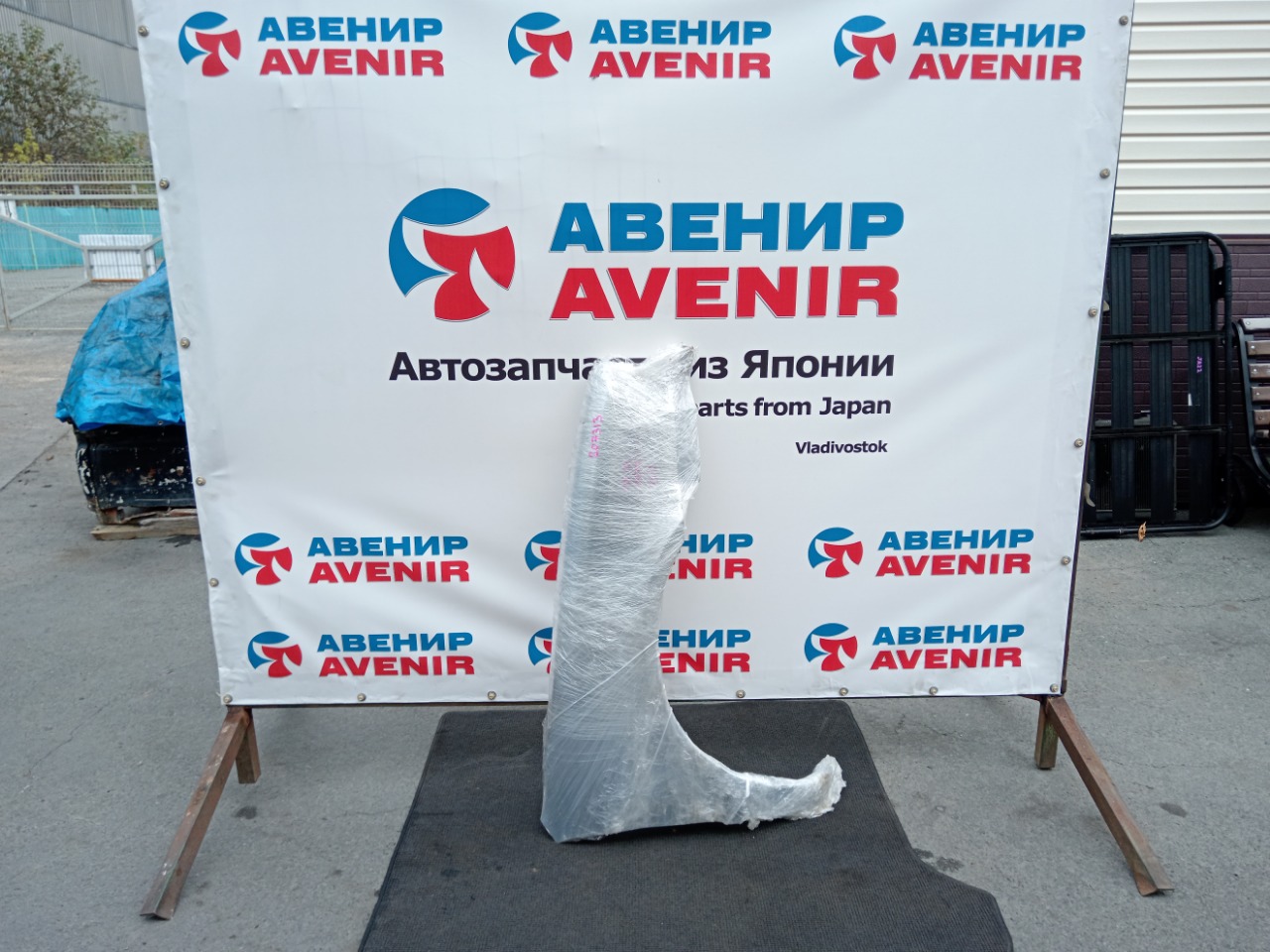 Крыло TOYOTA CORSA EL51 переднее правое (б/у)