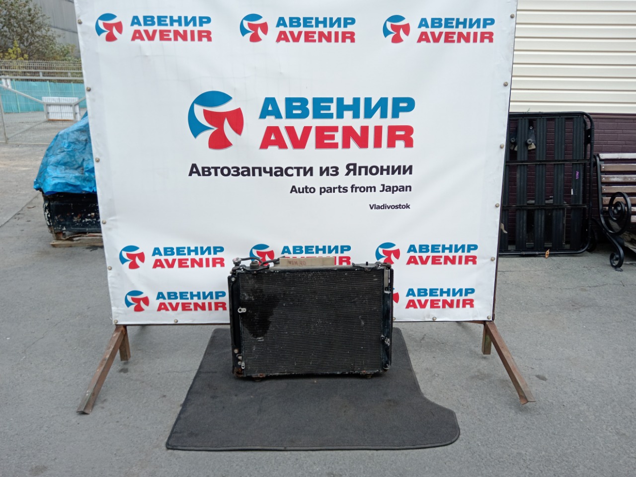 Радиатор TOYOTA ALPHARD ATH10 2AZ-FXE (б/у)
