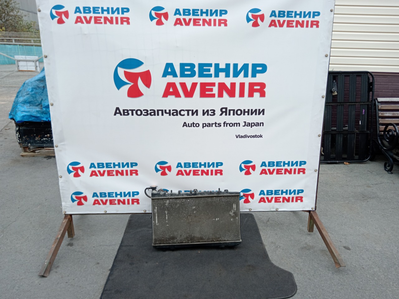 Радиатор NISSAN AVENIR W10 SR18 (б/у)
