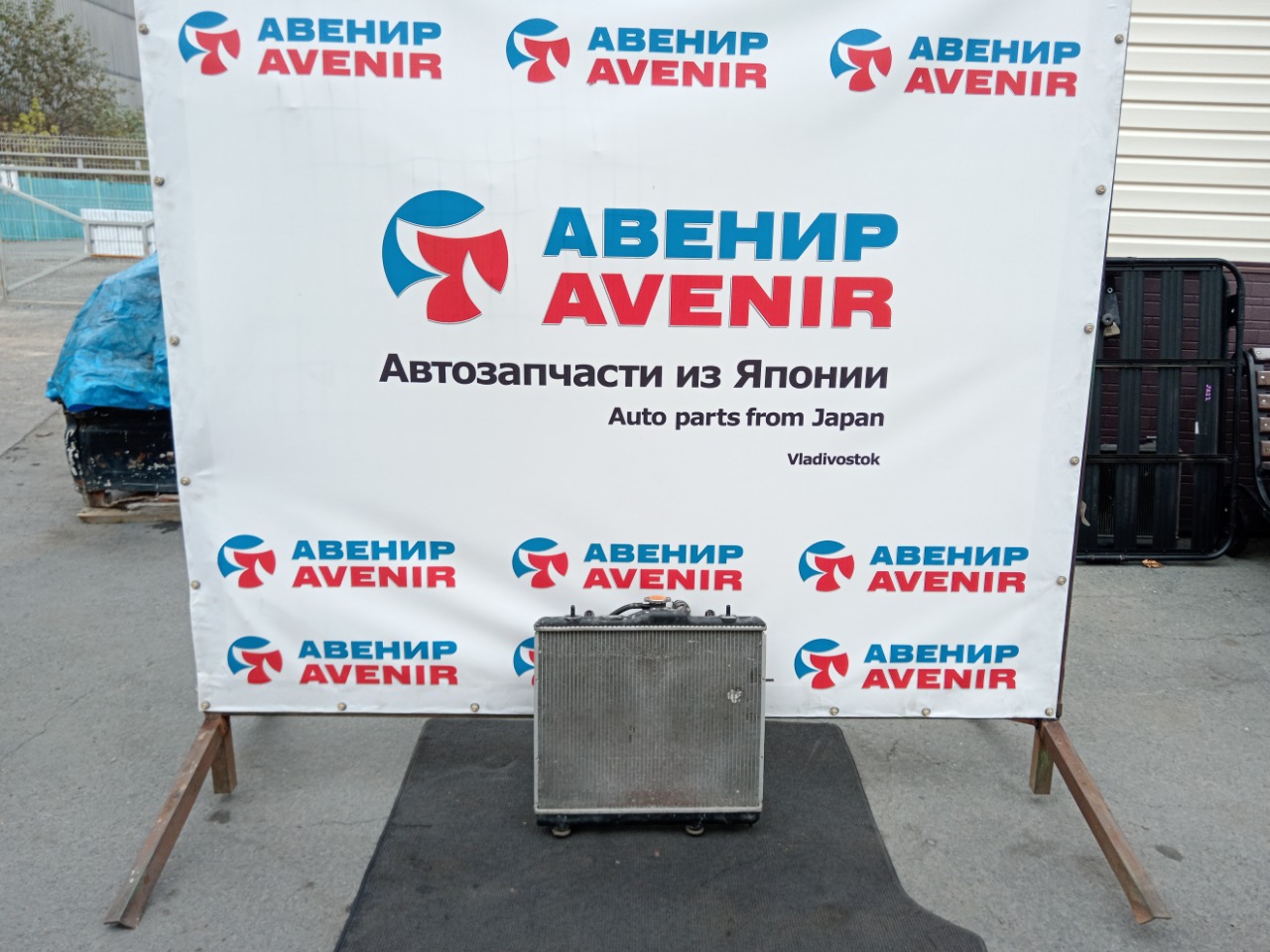 Радиатор MITSUBISHI PAJERO MINI H58A 4A30-T (б/у)