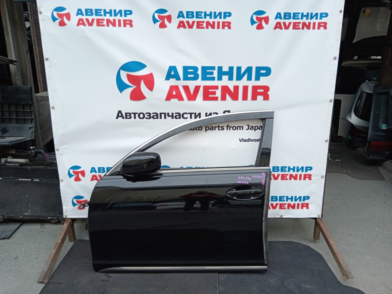 Дверь LEXUS GS300 GRS191 передняя левая (б/у)