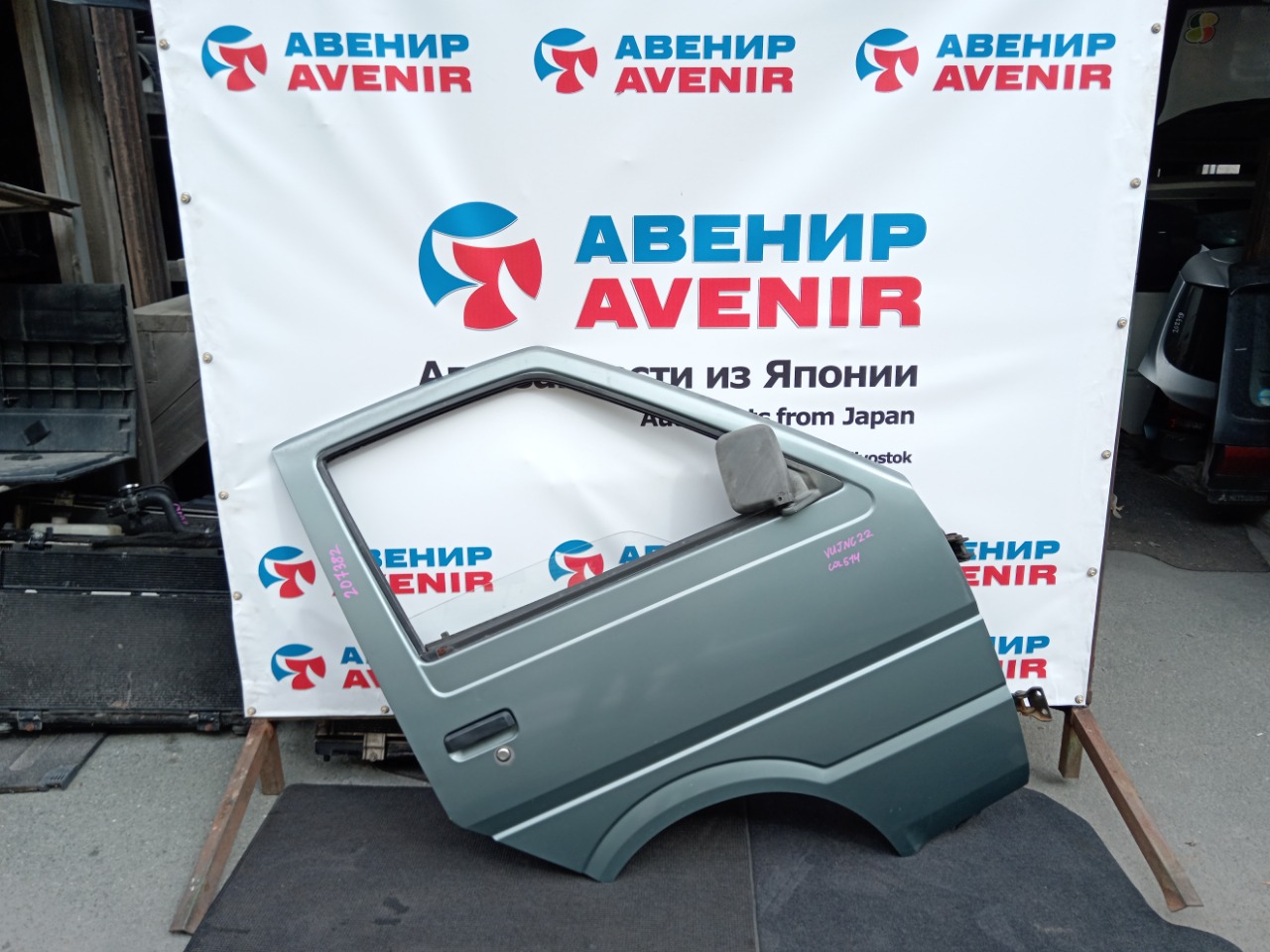 Дверь NISSAN VANETTE KMC22 передняя правая (б/у)