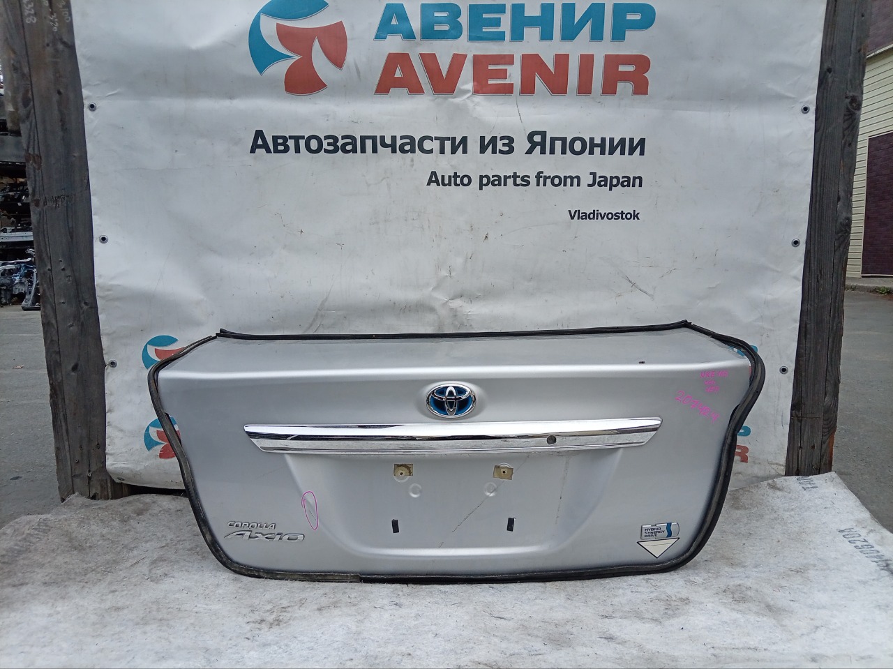 Крышка багажника TOYOTA AXIO NKE165 (б/у)