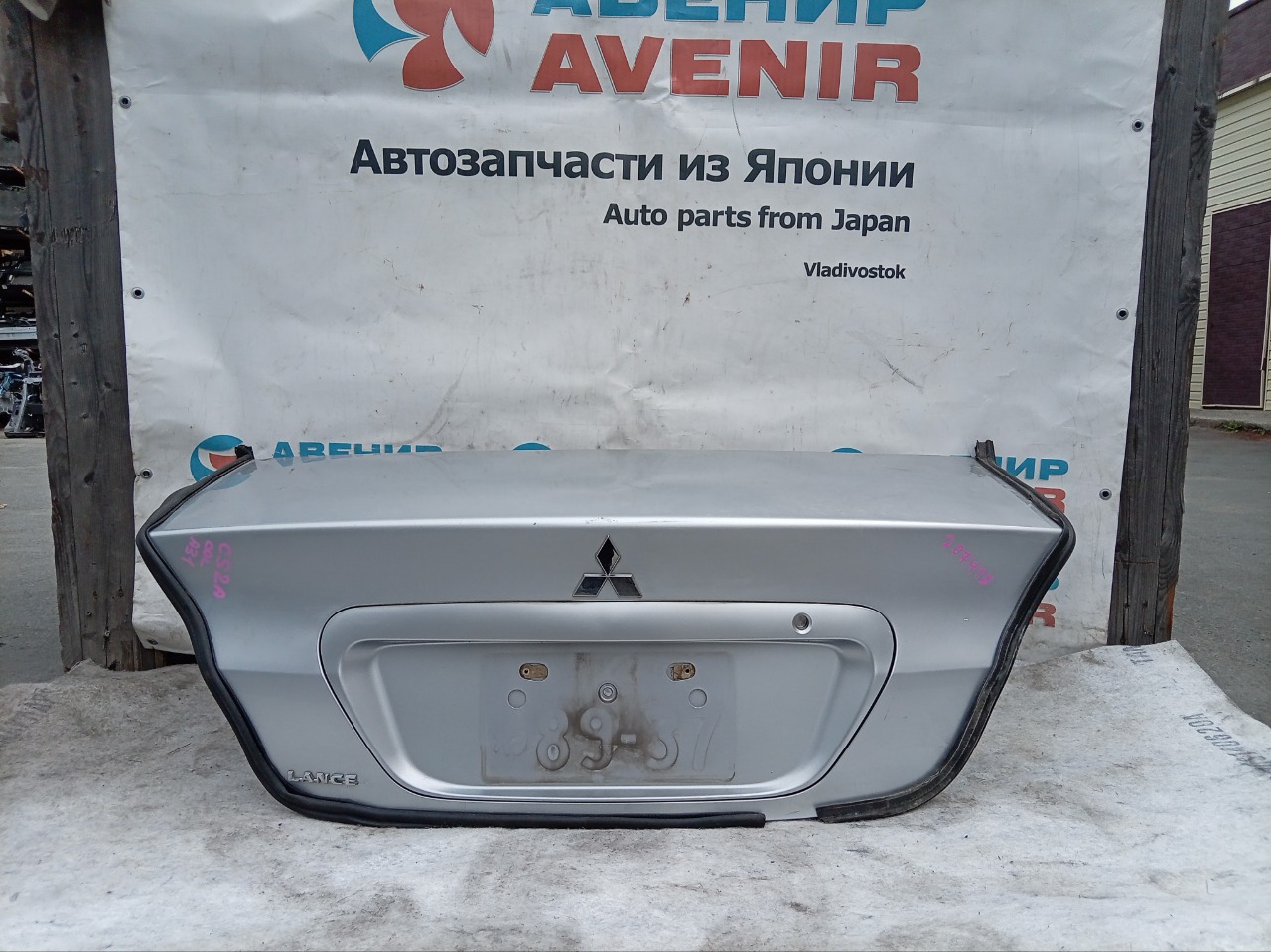 Крышка багажника MITSUBISHI LANCER CS5A (б/у)