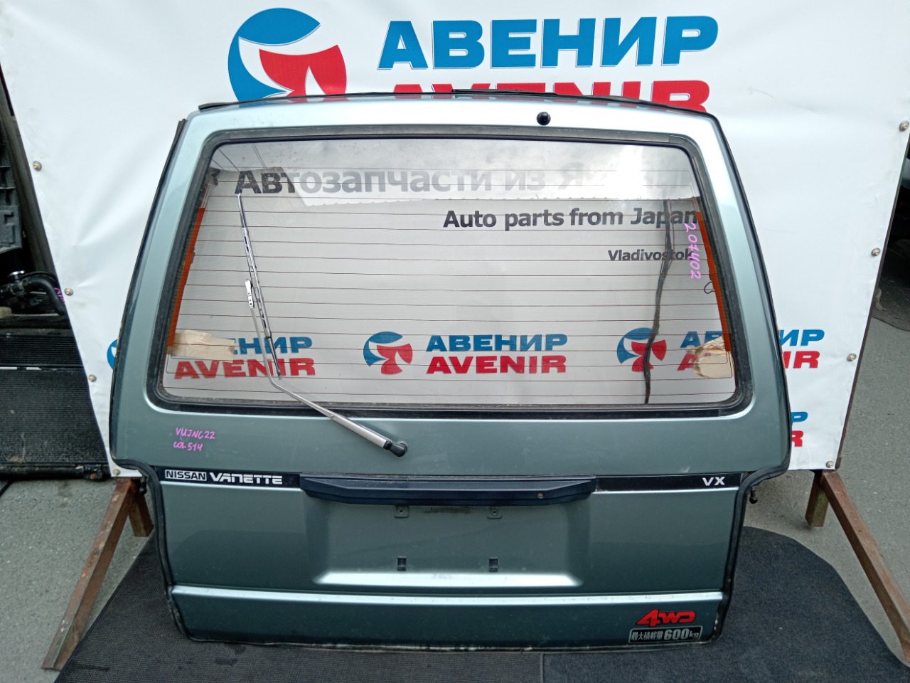Дверь задняя NISSAN VANETTE KMC22 задняя (б/у)