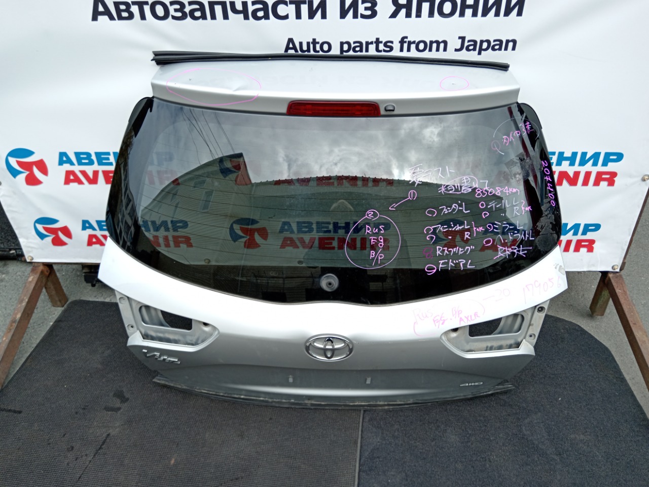 Дверь задняя TOYOTA VITZ NHP130 задняя (б/у)