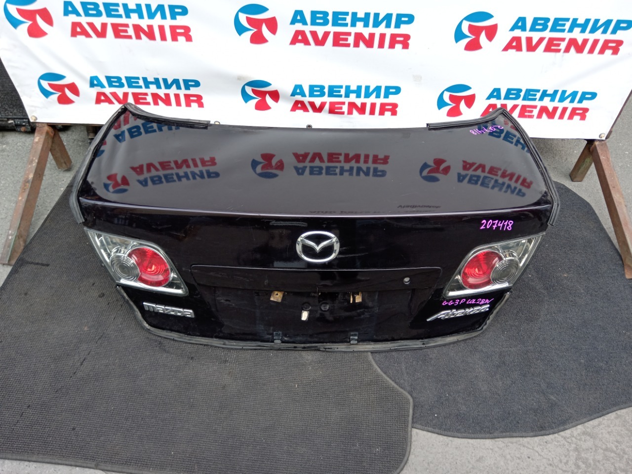 Крышка багажника MAZDA ATENZA GG3P (б/у)