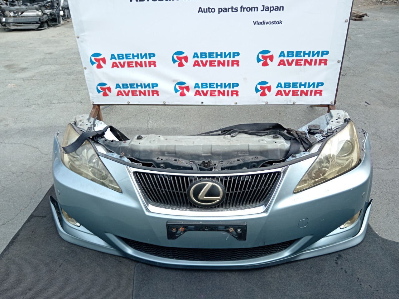 Ноускат LEXUS IS250 GSE20 4GR-FSE (б/у)