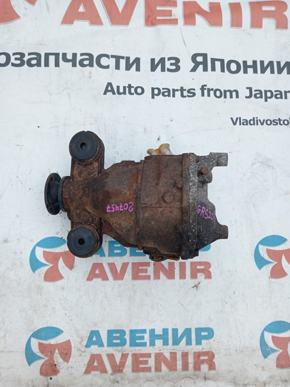 Редуктор TOYOTA CROWN GRS203 3GR-FSE задний (б/у)