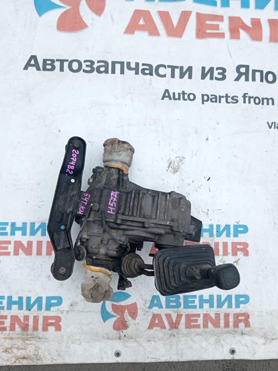 Раздатка MITSUBISHI PAJERO JUNIOR H57A 4A31 (б/у)
