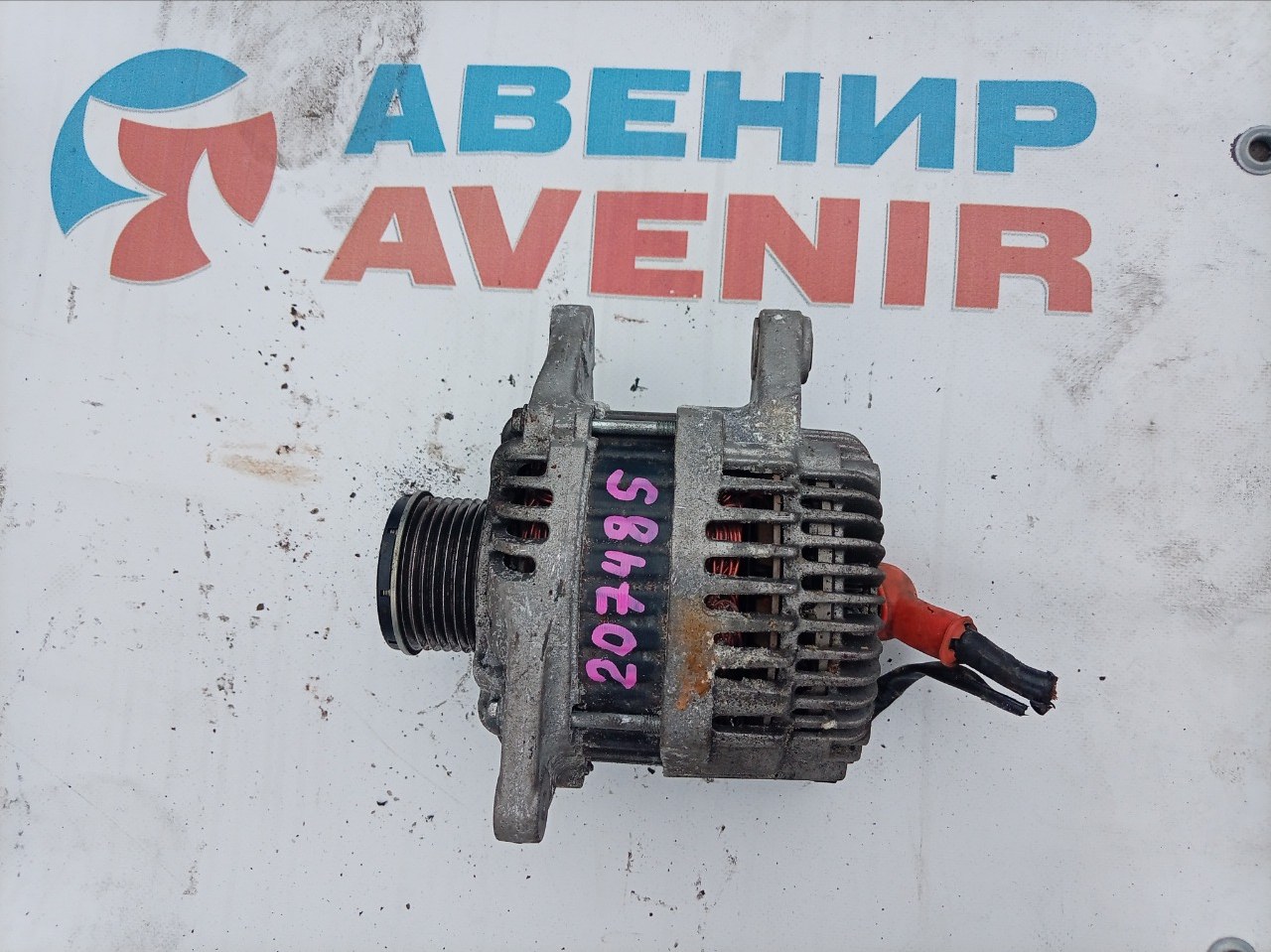 Генератор NISSAN NOTE NE12 HR12DE (б/у)