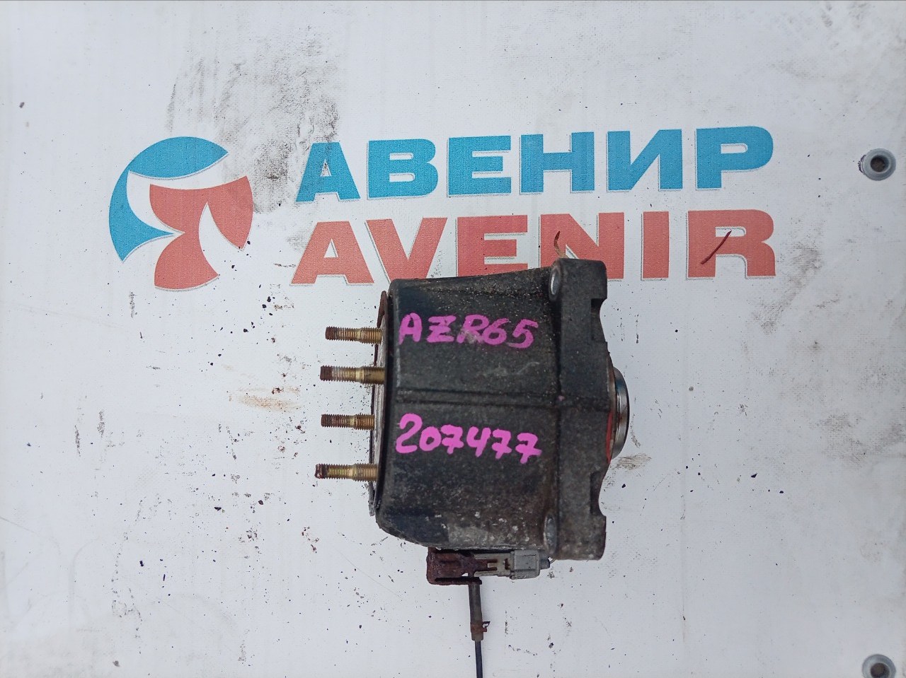 Редуктор TOYOTA ESTIMA ACR40W 2AZFE задний (б/у) Редуктор TOYOTA ESTIMA ACR40W 2AZFE задний (б/у)
