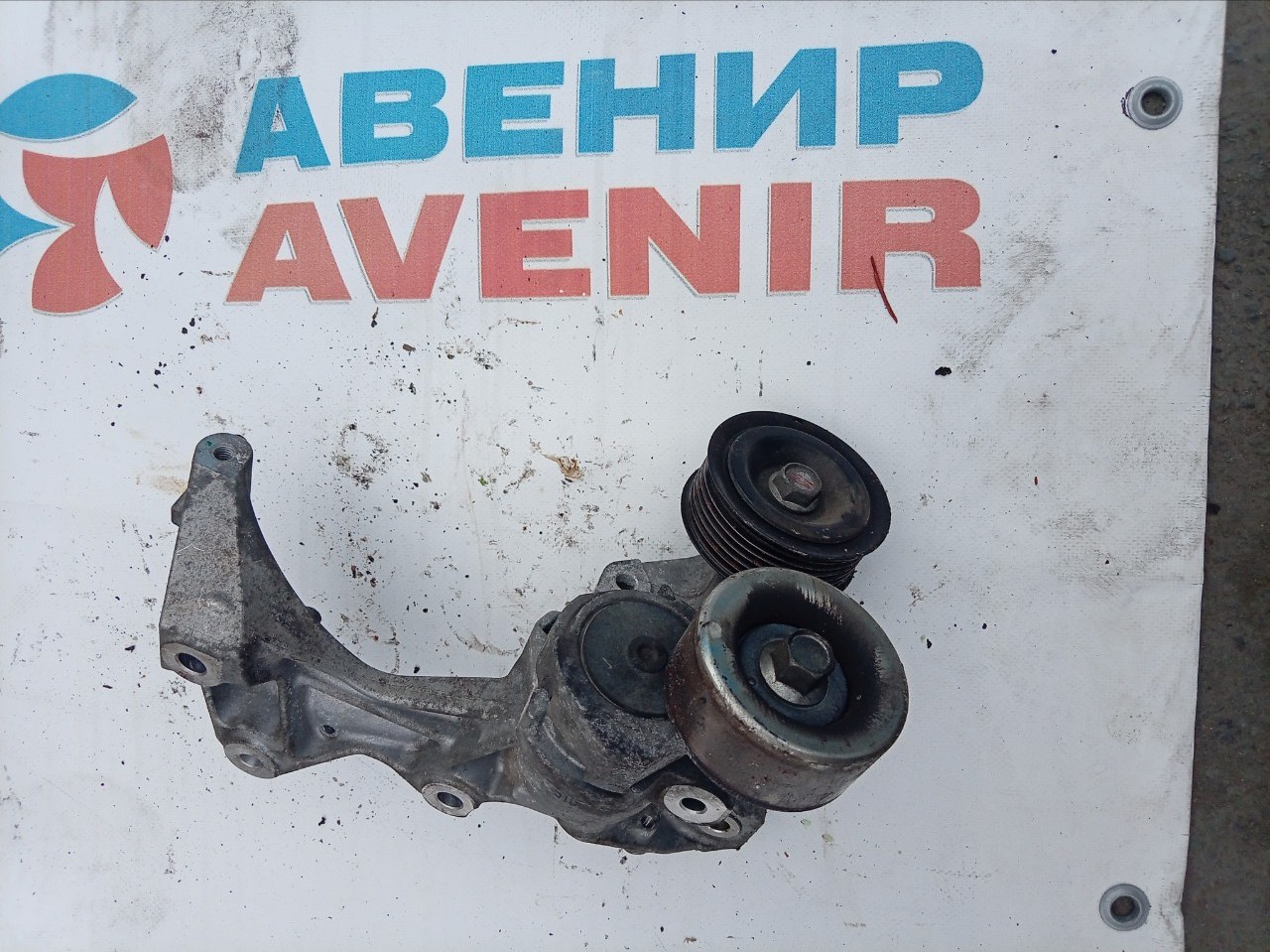 Ролик натяжной NISSAN MARCH NK13 HR12DE (б/у)