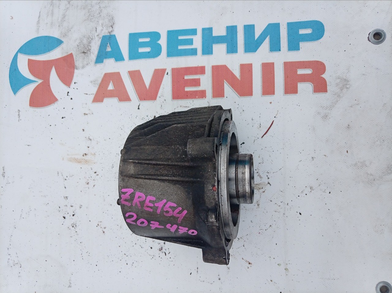 Редуктор TOYOTA AURIS ACR55 2AZ-FE задний (б/у)
