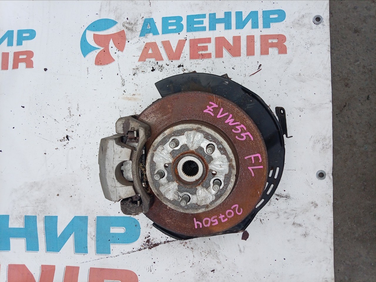 Ступица TOYOTA PRIUS ZVW55 2ZR-FXE передняя левая (б/у)