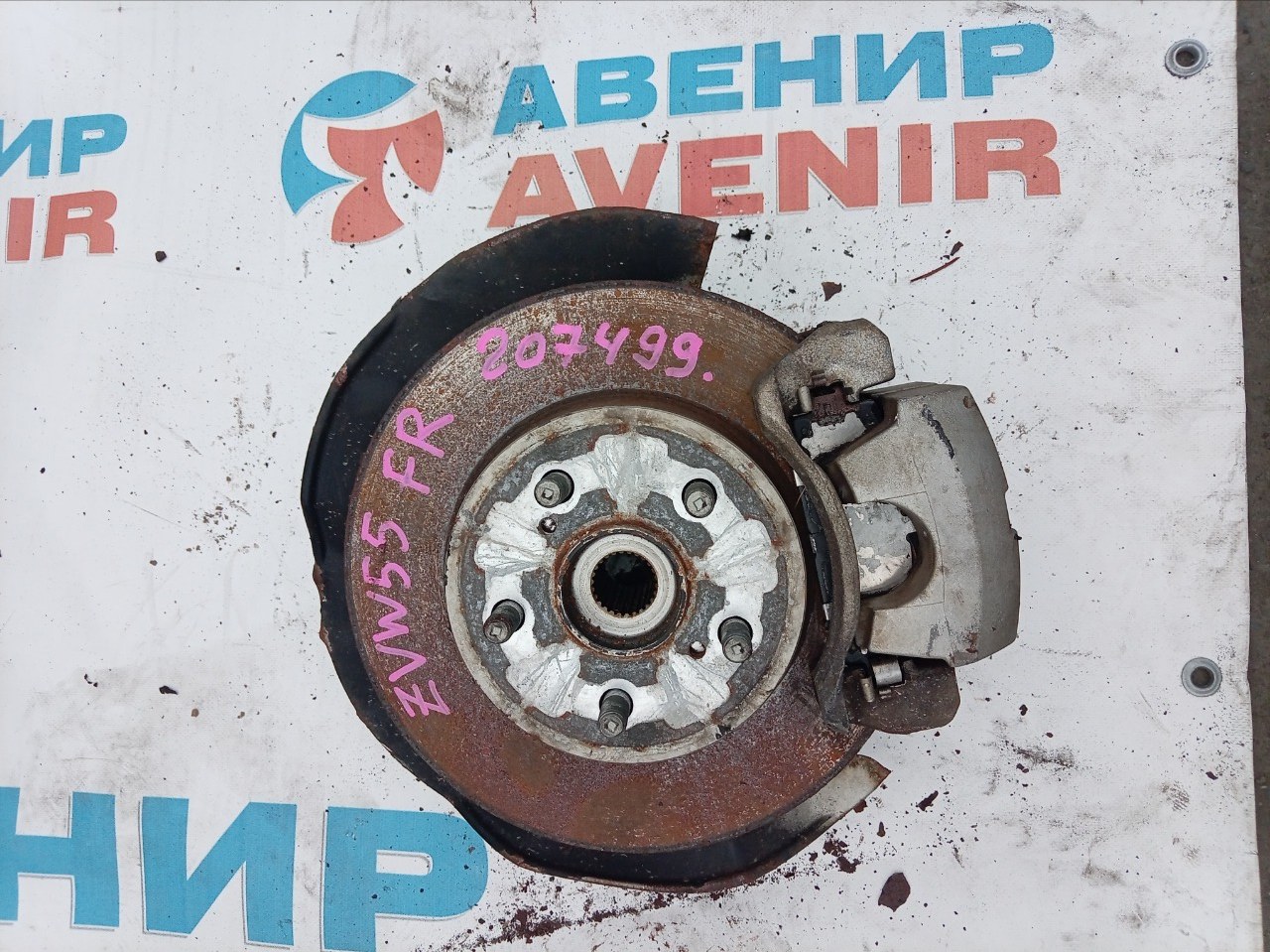 Ступица TOYOTA PRIUS ZVW55 2ZR-FXE передняя правая (б/у)