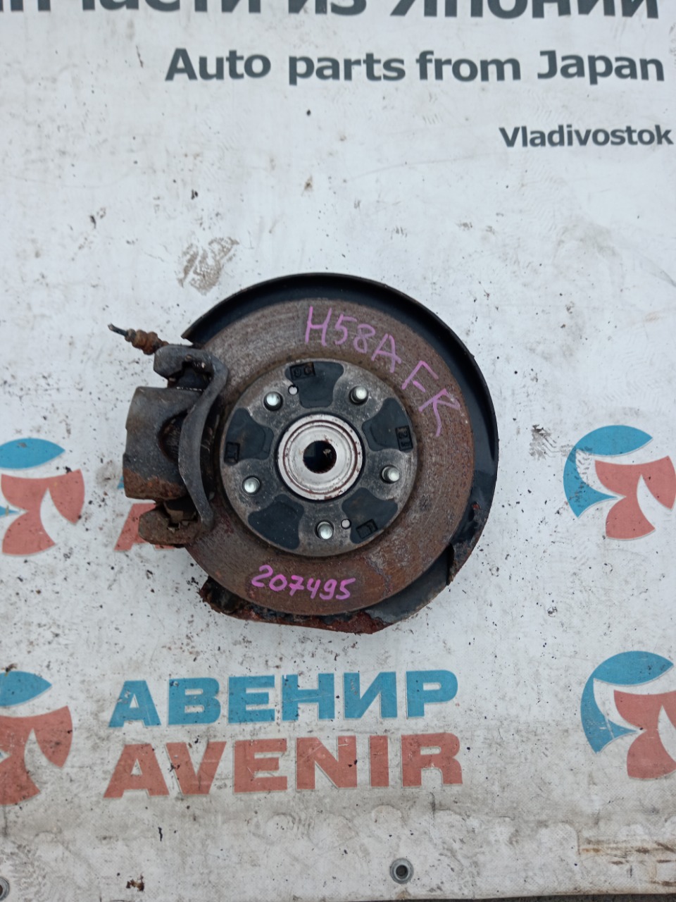 Ступица MITSUBISHI PAJERO MINI H58A 4A30-T передняя правая (б/у)