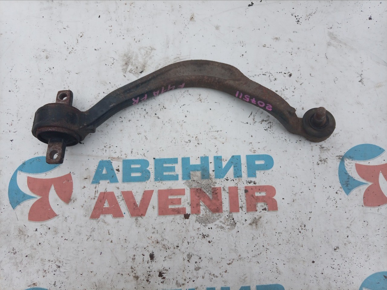 Рычаг MITSUBISHI DIAMANT F31A 6G73 передний правый (б/у)