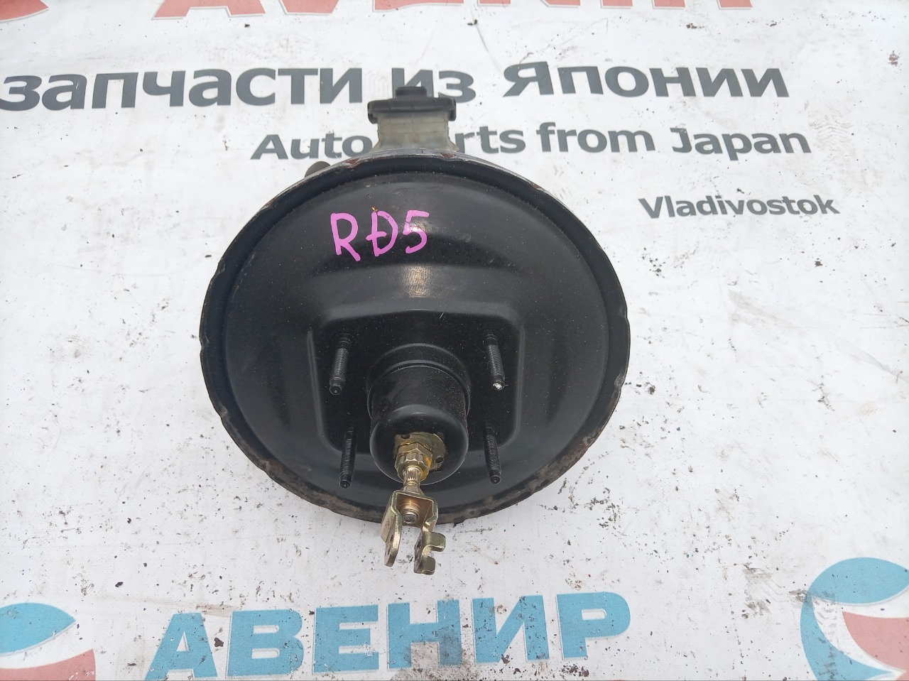 Главный тормозной цилиндр HONDA CR-V RD4 K20A (б/у)