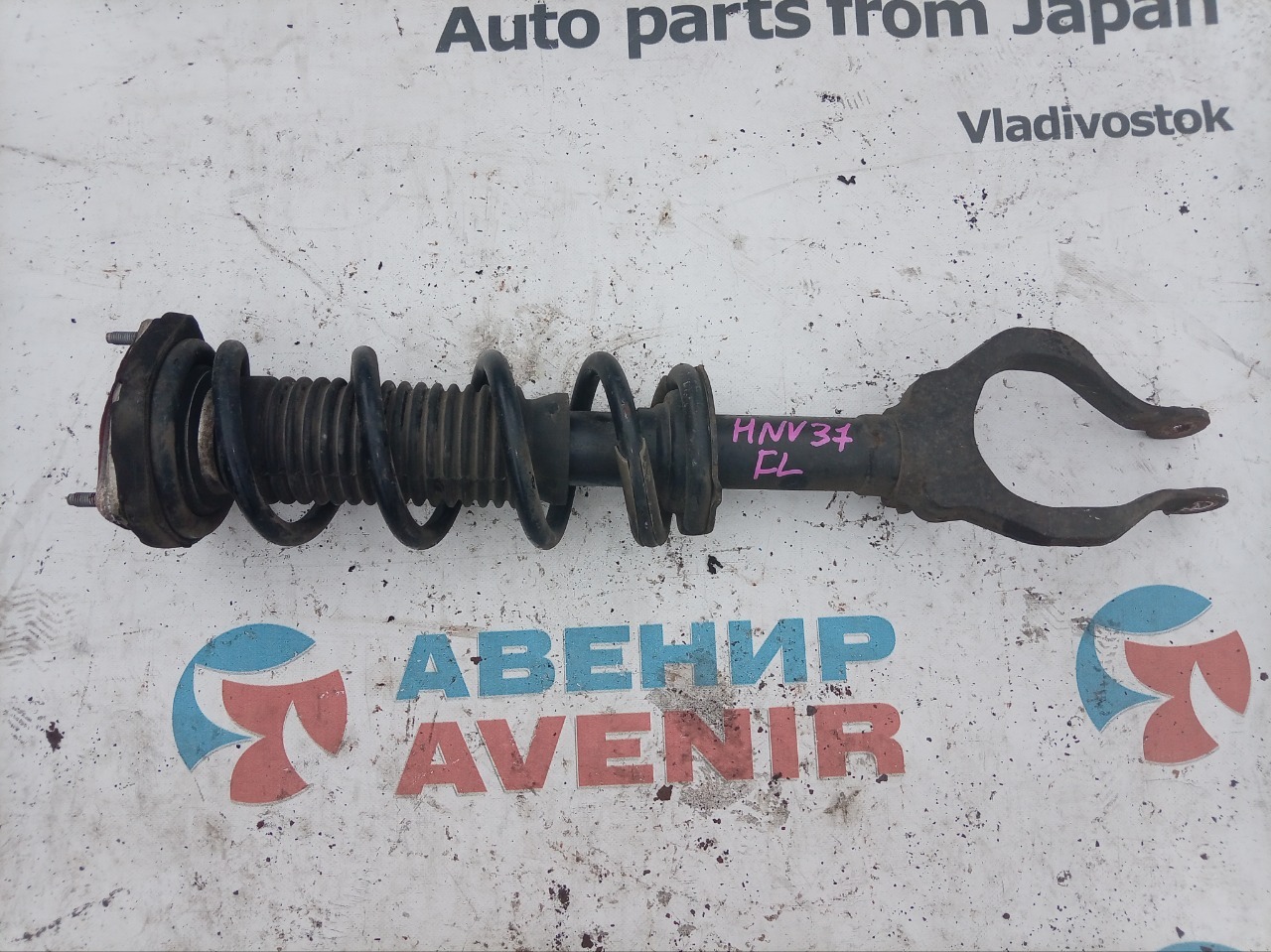 Стойка NISSAN SKYLINE HNV37 VQ35HR передняя левая (б/у)