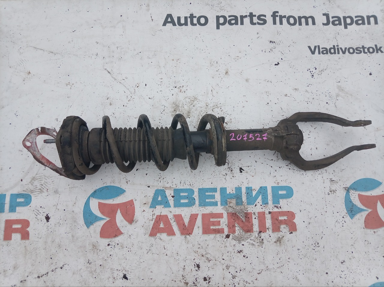Стойка NISSAN SKYLINE HNV37 VQ35HR передняя правая (б/у)