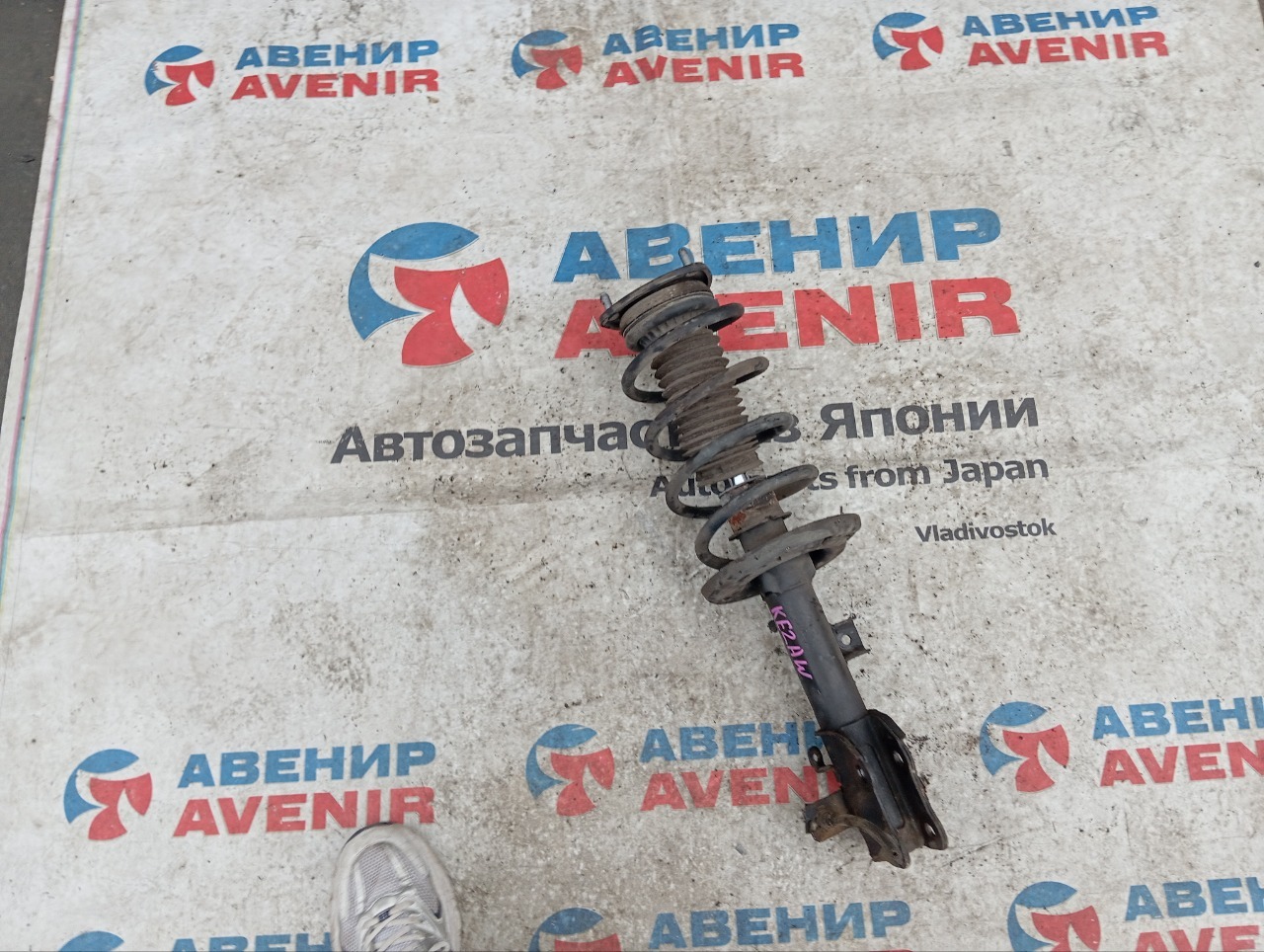 Стойка MAZDA CX-5 KE2AW PE-VPS передняя левая (б/у)