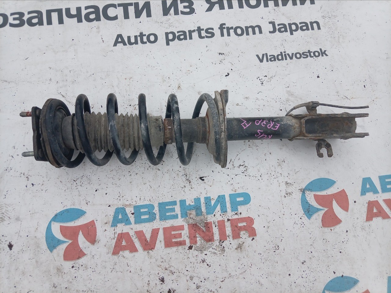 Стойка MAZDA CX-7 ER3P L3-VDT передняя левая (б/у)