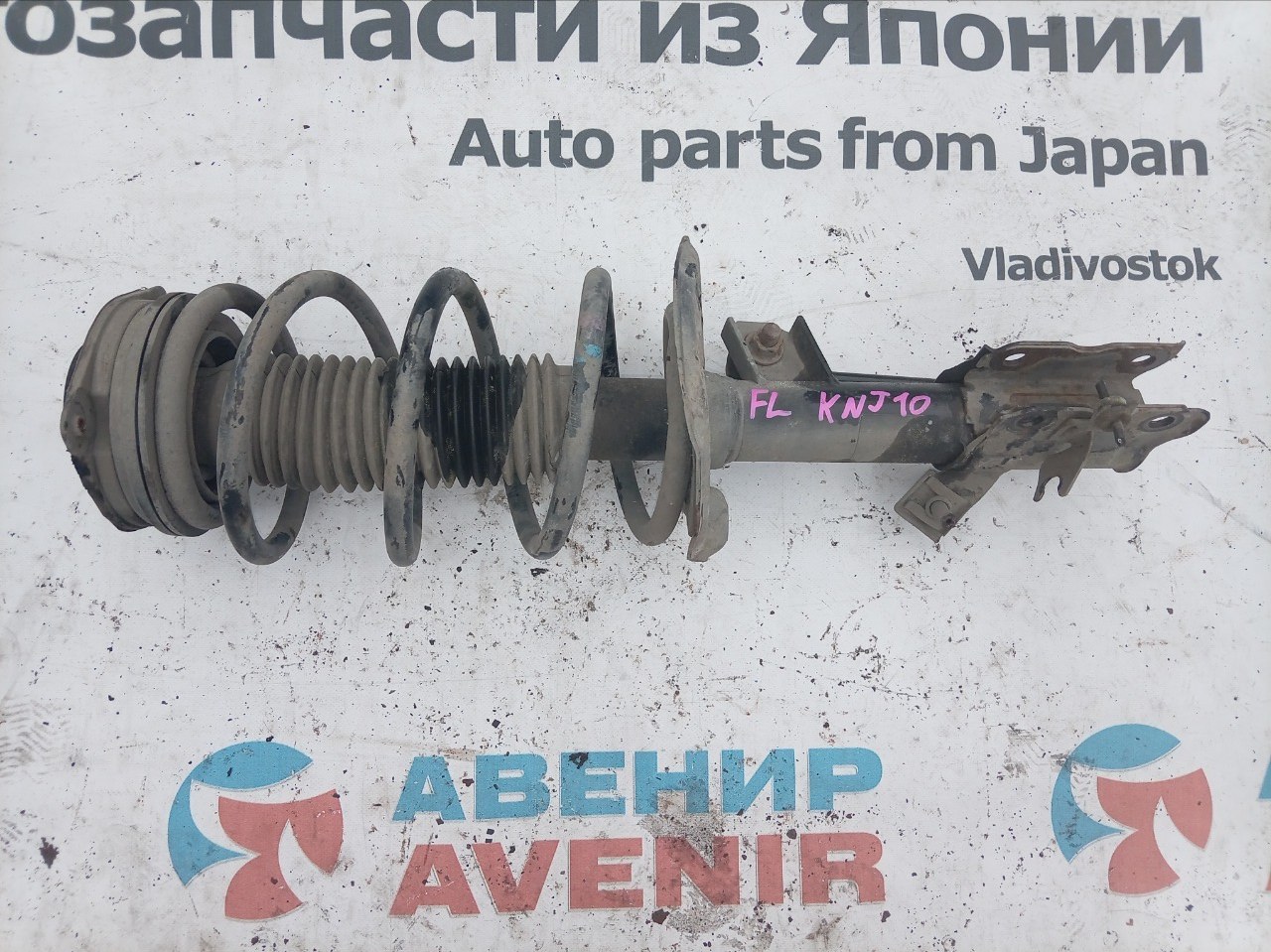 Стойка NISSAN DUALIS KNJ10 MR20DE передняя левая (б/у)