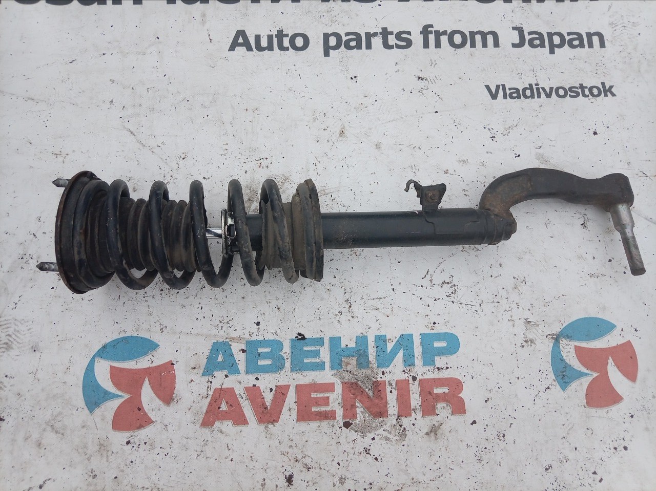 Стойка TOYOTA CROWN GRS183 3GR-FSE передняя левая (б/у)