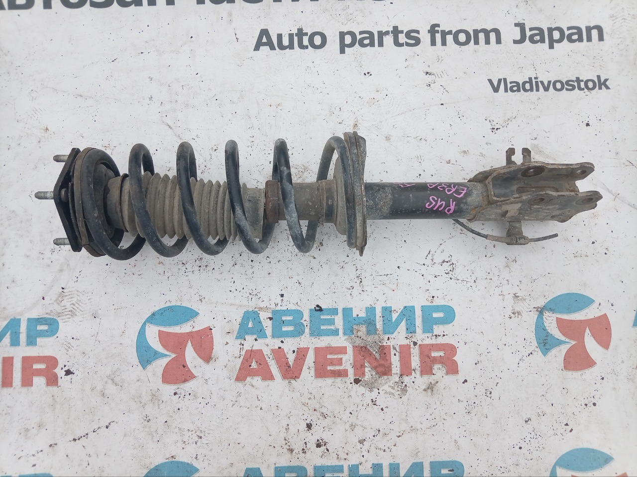 Стойка MAZDA CX-7 ER3P L3-VDT передняя правая (б/у)