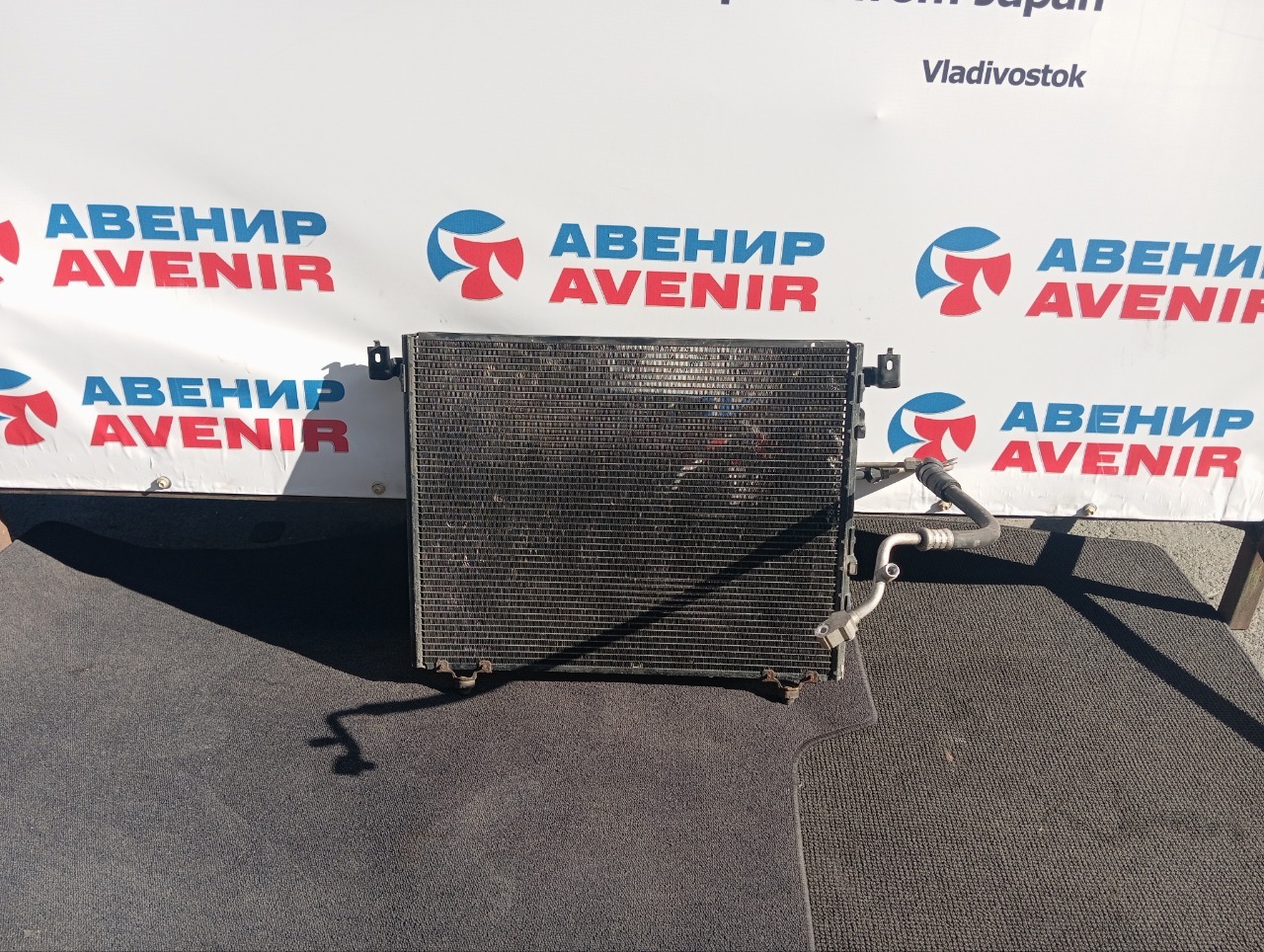 Радиатор кондиционера TOYOTA HIACE REGIUS KCH46 1KZ-TE (б/у)