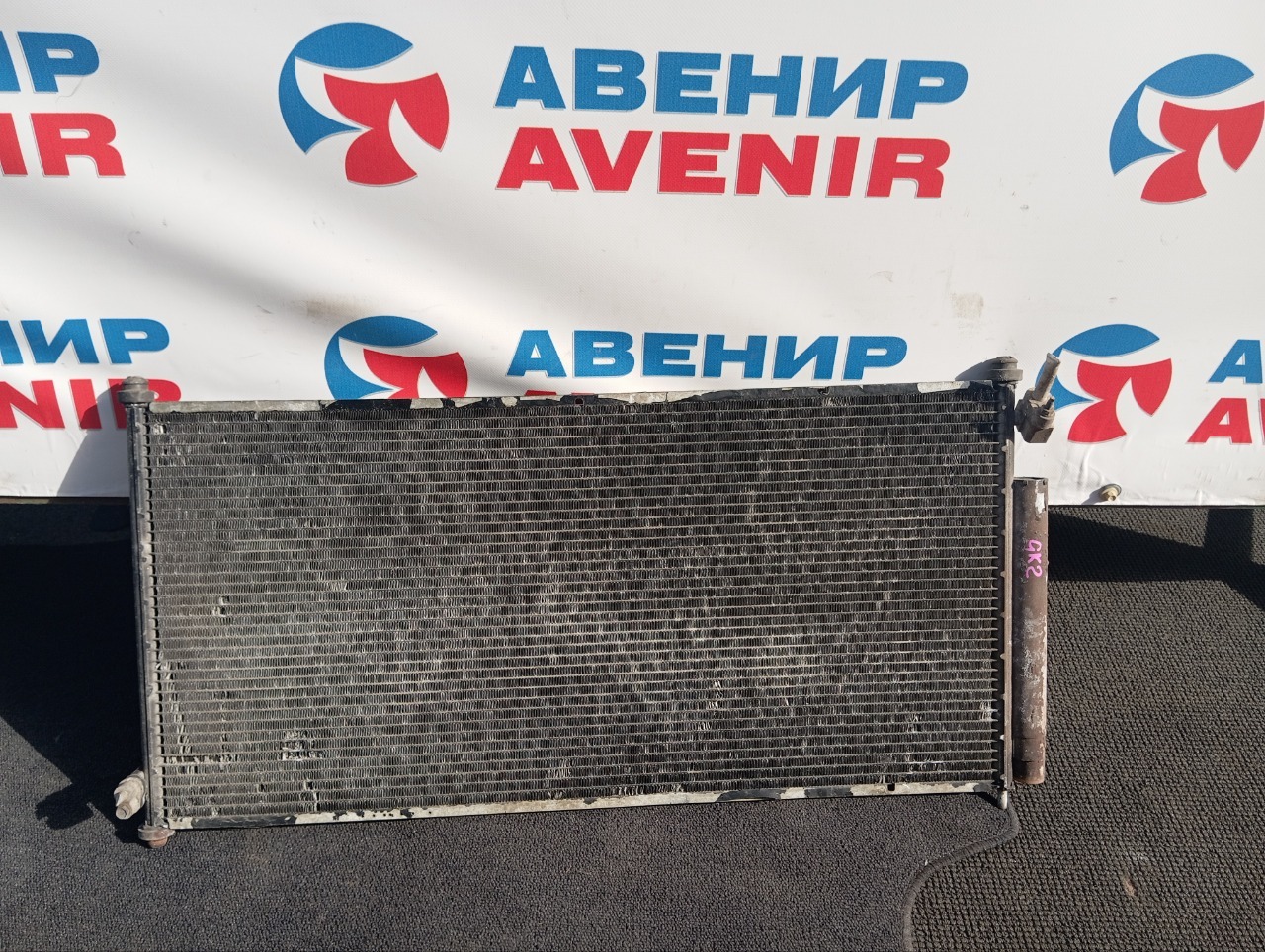 Радиатор кондиционера HONDA MOBILIO SPIKE GK1 L15A (б/у)