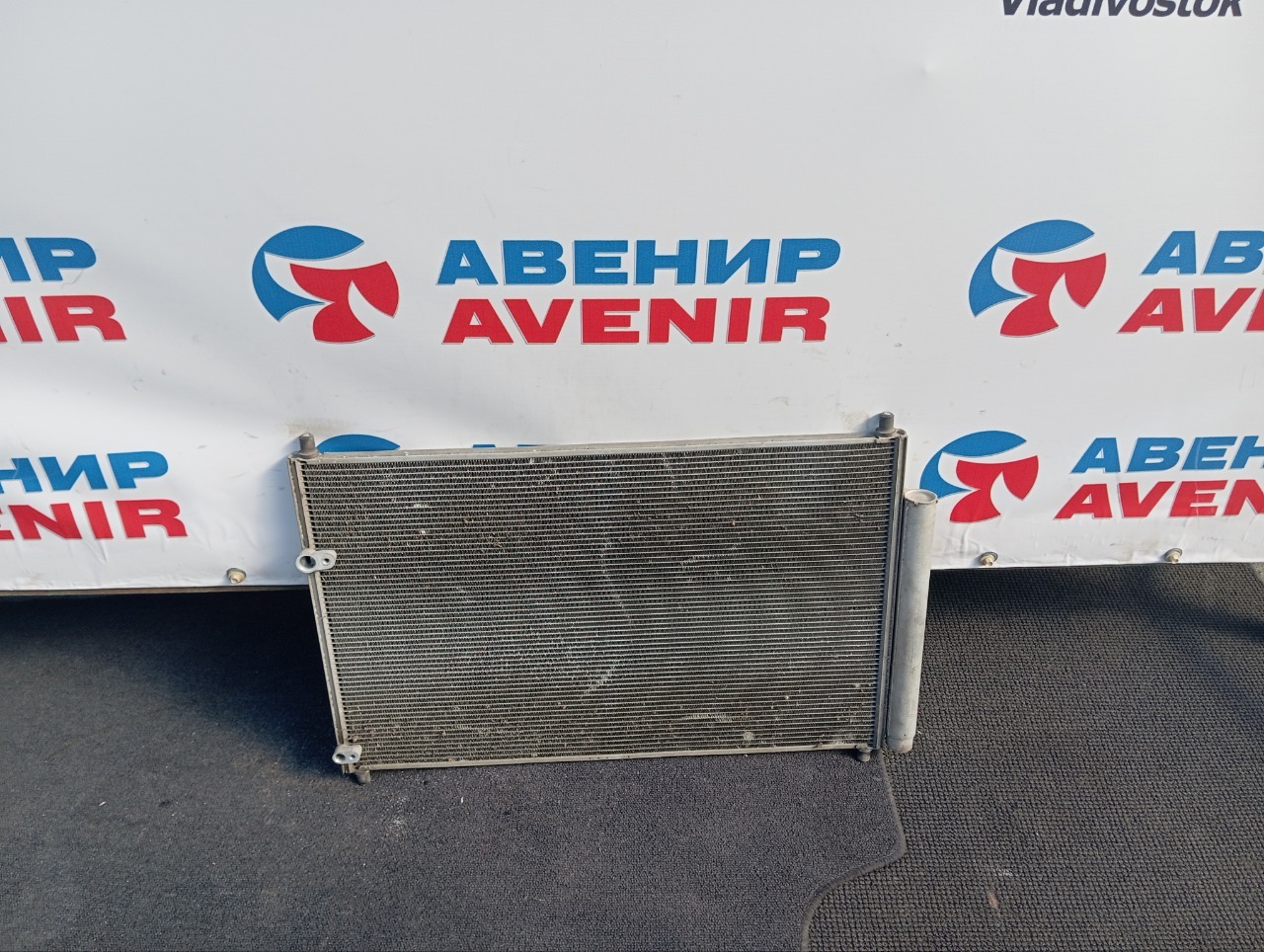 Радиатор кондиционера TOYOTA WISH ZGE20G 2ZR-FAE (б/у)