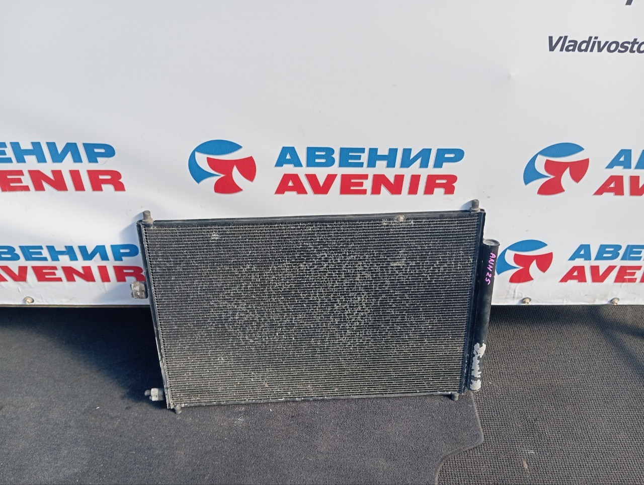 Радиатор кондиционера TOYOTA ALPHARD ANH20W (б/у)