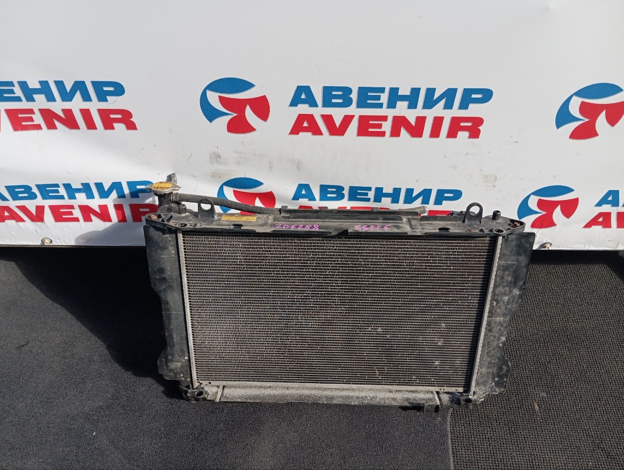 Радиатор TOYOTA WISH ZGE20 2ZRFAE (б/у)